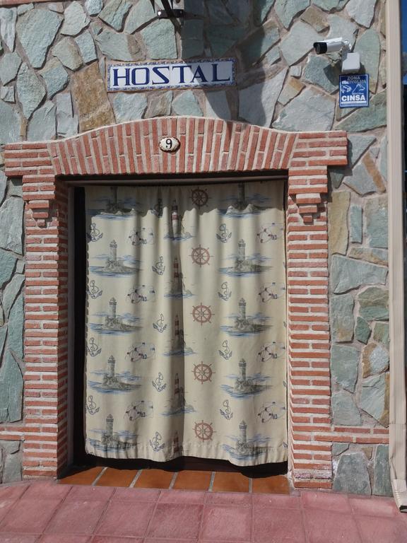 Hostal La Aldaba Ξενοδοχείο Montearagon Εξωτερικό φωτογραφία