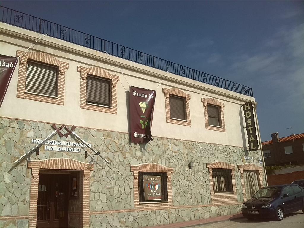 Hostal La Aldaba Ξενοδοχείο Montearagon Εξωτερικό φωτογραφία